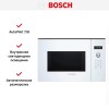 Встраиваемая микроволновая печь Bosch BFL554MW0
