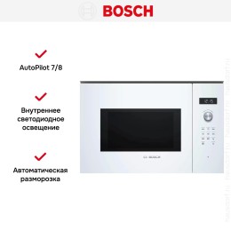 Встраиваемая микроволновая печь Bosch BFL554MW0