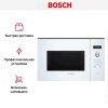 Встраиваемая микроволновая печь Bosch BFL554MW0