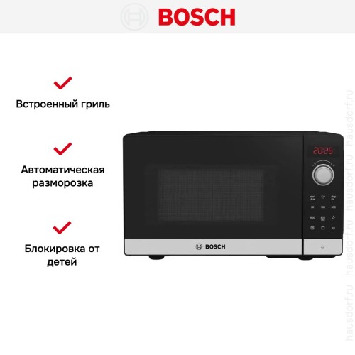 Микроволновая печь BOSCH FEL023MS2