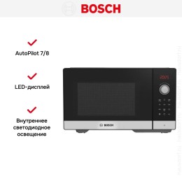 Микроволновая печь Bosch FEL053MS1