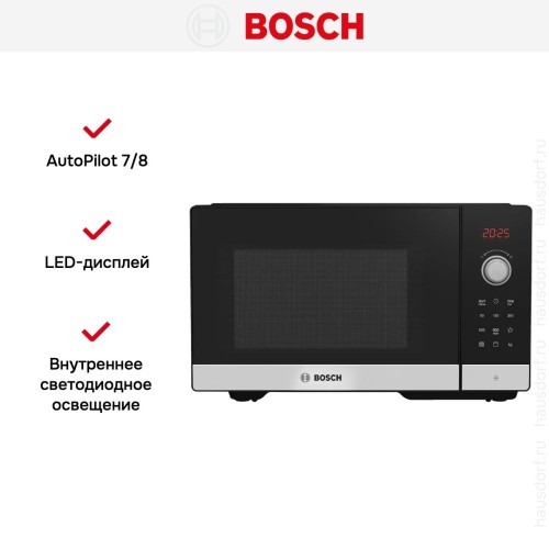 Микроволновая печь Bosch FEL053MS2 купить в Москве и Санкт-Петербурге