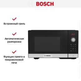 Микроволновая печь Bosch FEL053MS2