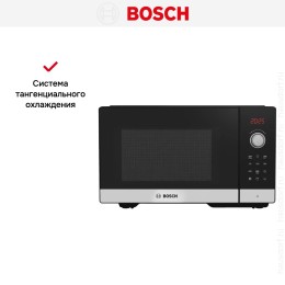 Микроволновая печь Bosch FEL053MS2