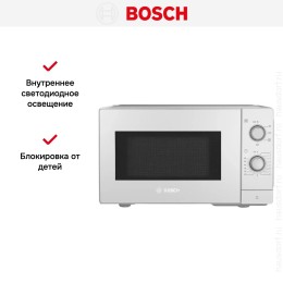 Микроволновая печь BOSCH FFL020MW0