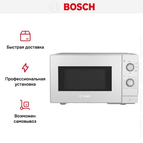 Микроволновая печь BOSCH FFL020MW0