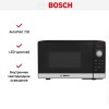 Микроволновая печь Bosch FFL023MS2