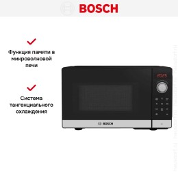 Микроволновая печь Bosch FFL023MS2