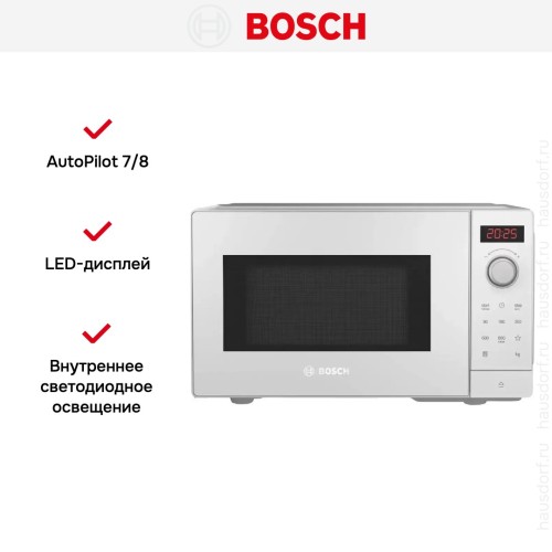 Микроволновая печь Bosch FFL023MW0