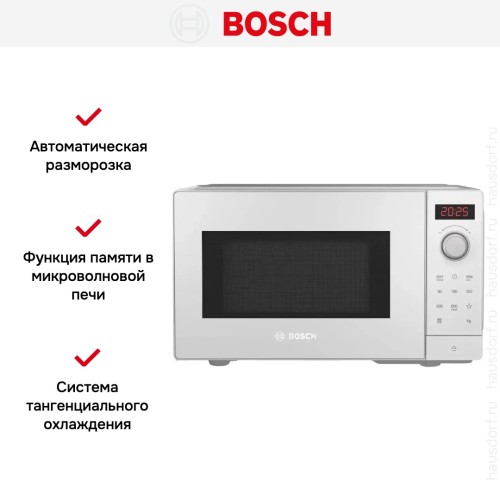 Микроволновая печь Bosch FFL023MW0