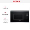 Встраиваемая микроволновая печь BOSCH BEL554MS0