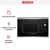 Встраиваемая микроволновая печь BOSCH BEL554MS0