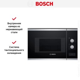 Встраиваемая микроволновая печь Bosch BEL520MS0
