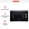 Встраиваемая микроволновая печь Bosch BEL520MS0