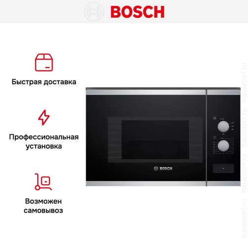 Встраиваемая микроволновая печь Bosch BEL520MS0