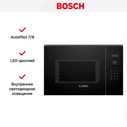 Встраиваемая микроволновая печь Bosch BEL554MB0