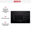 Встраиваемая микроволновая печь Bosch BEL554MB0