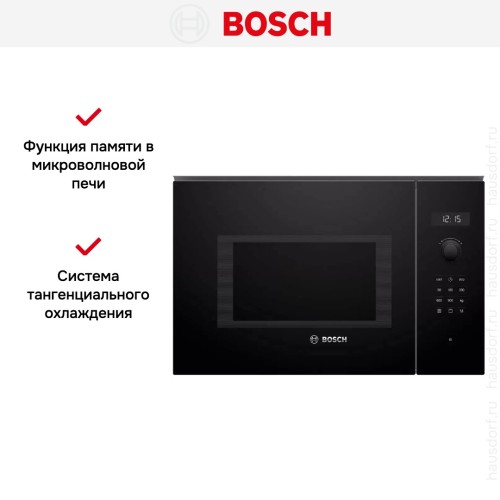 Встраиваемая микроволновая печь Bosch BEL554MB0