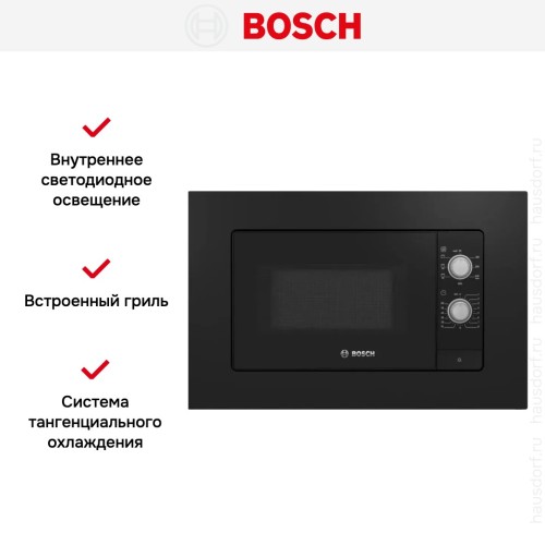 Встраиваемая микроволновая печь Bosch BEL620MB3