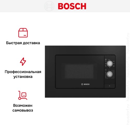 Встраиваемая микроволновая печь Bosch BEL620MB3