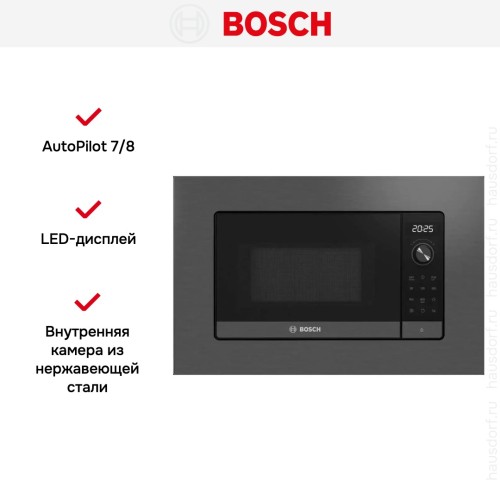 Встраиваемая микроволновая печь Bosch BEL623MD3