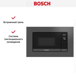 Встраиваемая микроволновая печь Bosch BEL623MD3