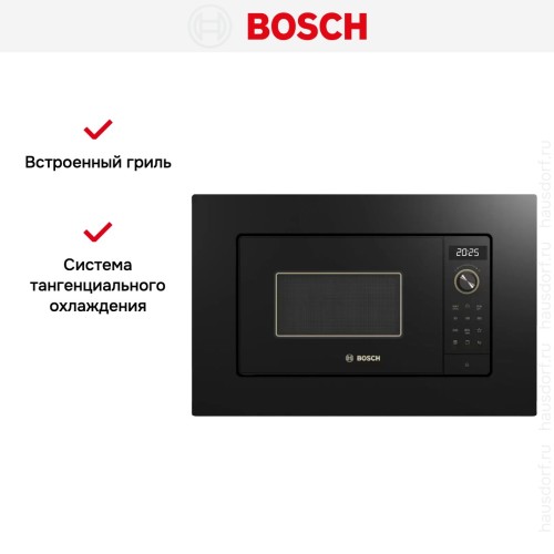 Встраиваемая микроволновая печь Bosch BEL623MY3