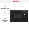 Встраиваемая микроволновая печь Bosch BEL653MB3