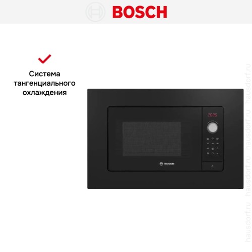 Встраиваемая микроволновая печь Bosch BEL653MB3
