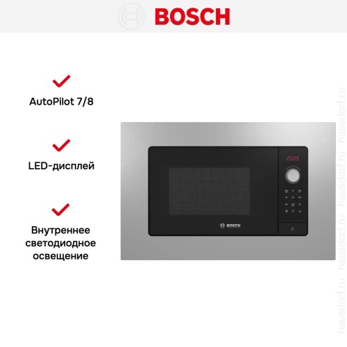 Встраиваемая микроволновая печь Bosch BEL653MS3
