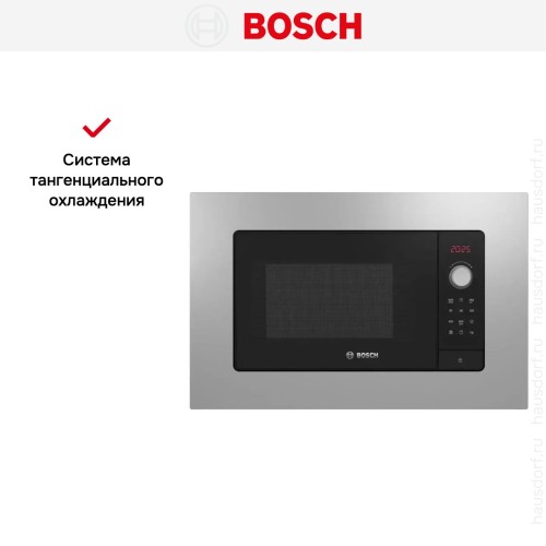 Встраиваемая микроволновая печь Bosch BEL653MS3