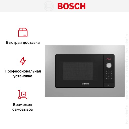 Встраиваемая микроволновая печь Bosch BEL653MS3