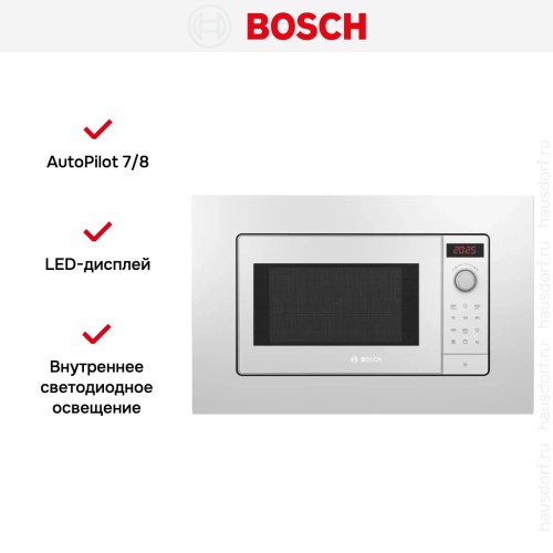 Встраиваемая микроволновая печь Bosch BEL653MW3