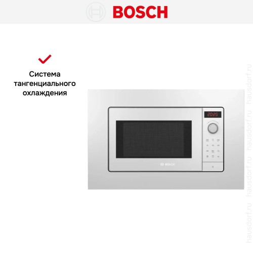 Встраиваемая микроволновая печь Bosch BEL653MW3