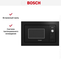 Встраиваемая микроволновая печь Bosch BEL653MX3