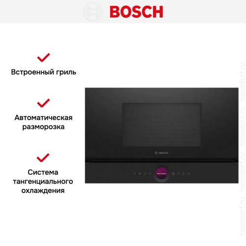 Встраиваемая микроволновая печь Bosch BEL7321B1