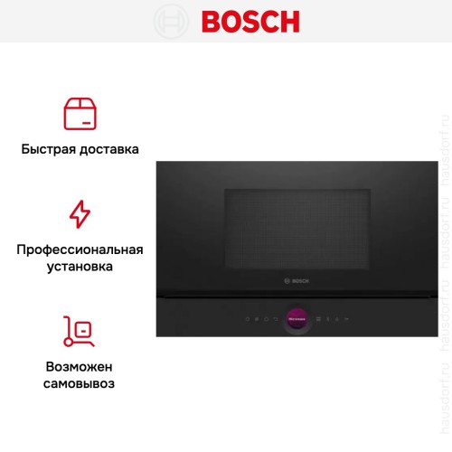 Встраиваемая микроволновая печь Bosch BEL7321B1