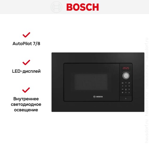 Встраиваемая микроволновая печь Bosch BEL 623MB3