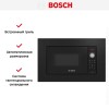 Встраиваемая микроволновая печь Bosch BEL 623MB3