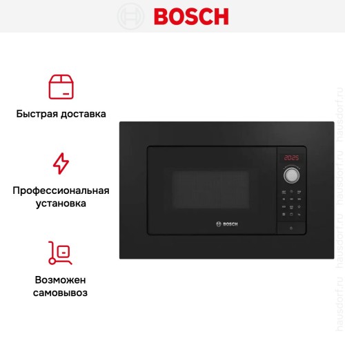 Встраиваемая микроволновая печь Bosch BEL 623MB3