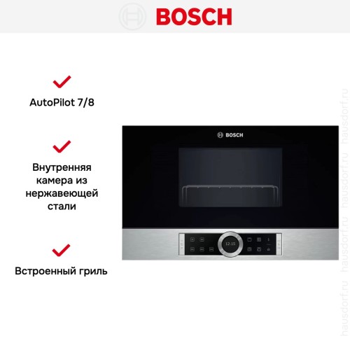 Встраиваемая микроволновая печь Bosch BEL 634GS1
