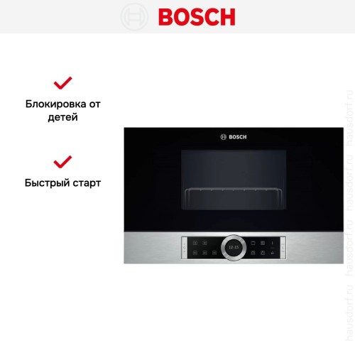 Встраиваемая микроволновая печь Bosch BEL 634GS1