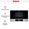 Встраиваемая микроволновая печь Bosch BEL 634GS1