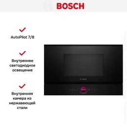 Встраиваемая микроволновая печь Bosch BER7321B1