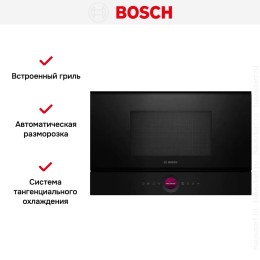 Встраиваемая микроволновая печь Bosch BER7321B1