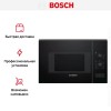 Встраиваемая микроволновая печь Bosch BFL520MB0