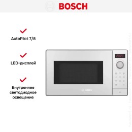 Встраиваемая микроволновая печь Bosch BFL523MW3
