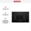 Встраиваемая микроволновая печь BOSCH BFL524MB0