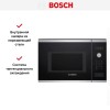 Встраиваемая микроволновая печь Bosch BFL553MS0