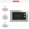 Встраиваемая микроволновая печь Bosch BFL620MS3